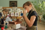увеличить