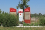 увеличить Памятник воинам-землякам с. Трусово