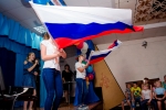 увеличить Мы - новое поколение!