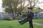 увеличить