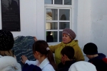 увеличить Энергия камня