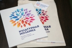 увеличить Наши рабочие материалы
