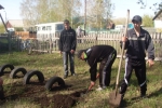увеличить