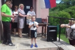 увеличить