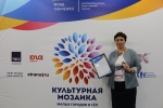 увеличить Награждение победителей!