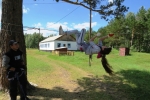 увеличить