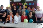 увеличить Общая фотография на память. Какие все красивые!