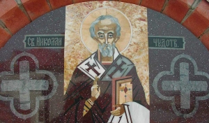 Колыванский камнерезный завод имени И.И. Ползунова