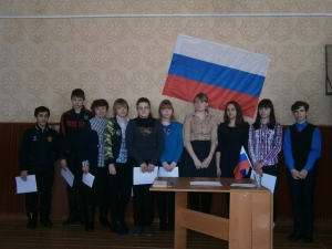 Месячник молодого избирателя