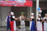 увеличить Danke schön