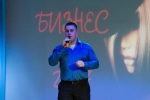 увеличить С весной вас поздравляет Виктор Долбилов