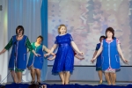 увеличить Елену пришёл поддержать родной коллектив