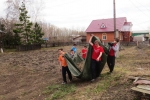 увеличить