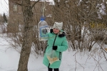 увеличить