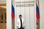 увеличить Экскурсия по Совету Федерации
