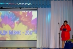 увеличить Марина Богатова и её проект «День добрых дел»