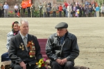 увеличить Этот День Победы!