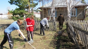 Молодежь Курьинского района