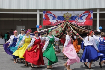 Палата женщин Курьинского района
